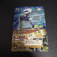 NARUTO ナルティメットクロス はたけカカシ NX SP 3 原作絵 - メルカリ