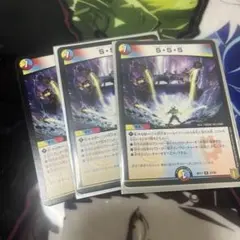 スクラッパースパイラルスパーク