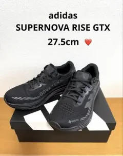 adidas スーパーノヴァ M GTX 27cm GORE-TEX ブラック - メルカリ