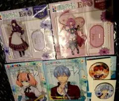 【エニマイくじ 】葬送のフリーレン まとめ売り