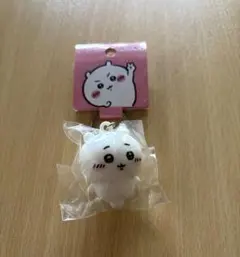 ちいかわフィギュアキーホルダー（新品）