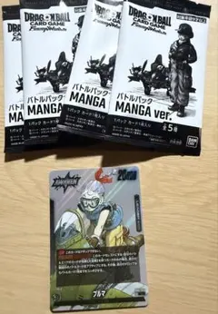 フュージョンワールド バトルパックMANGA ver. WINNER - メルカリ
