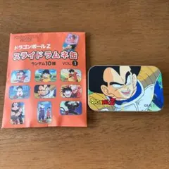 ドラゴンボールZ ベジータ　スライドラムネ缶　ドラゴンボールストア