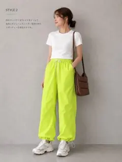 鮮やかライムグリーン！ナイロンパンツ 裾絞り 調節可 トレンド 春夏コーデ Fのサムネイル