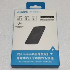 Anker Nano Power Bank 5000mAh MagGo