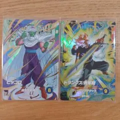 ドラゴンボールスーパーダイバーズ EX6-002 SDV1-015 まとめ売り