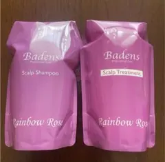 Badens Scalp Shampoo & Treatment Setのサムネイル