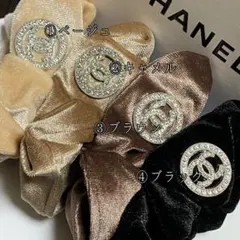 SALE!! CCシュシュ 4色セット　 カード＆シール付