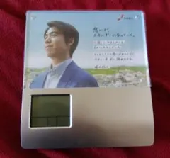藤井聡太さん　音声メッセージ付フォトフレームクロック デジタル置時計 シルバー