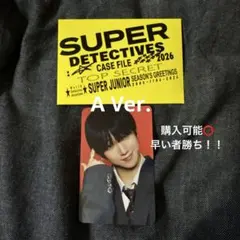 Item thumbnail for item 0db39e1d-c4e1-475e-94dc-0d76e515c60c