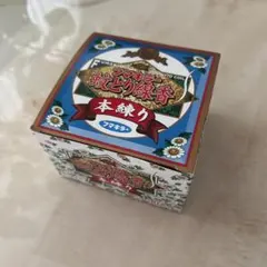 Item thumbnail for item 01d1b992-a345-41ff-b2ef-7fe92a8239b1