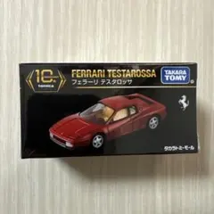 2026年最新】トミカプレミアム フェラーリ テスタロッサの人気アイテム