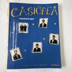 2026年最新】カシオペア バンドスコアの人気アイテム - メルカリ