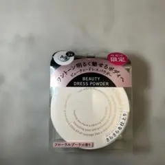 えぴ様 リクエスト 2点 まとめ商品