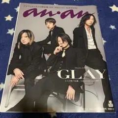 Item thumbnail for item ae71cb2e-502d-44cc-b94f-c706b07f6808