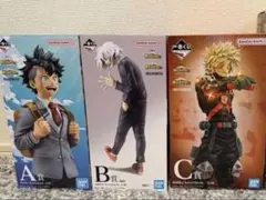 一番くじ 僕のヒーローアカデミア フィギュア A賞 B賞 C賞セット