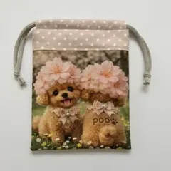 Item thumbnail for item 9f088e5c-8569-4364-bd61-f39b40534f0a