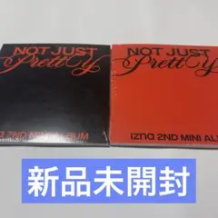 【新品未開封】izna Not Just Pretty アルバム 2冊セット