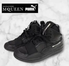 【美品】alexander mcqueen ✖️ PUMA ブラック スニーカー