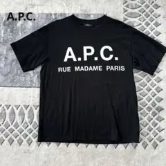 A.P.C. RUE MADAME PARIS ロゴパーカー S 新品 - メルカリ