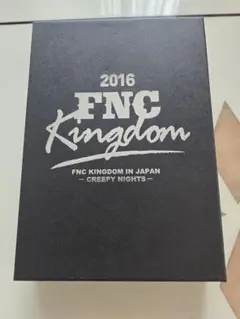 2016 FNC KINGDOM IN JAPAN-DVD 5枚組