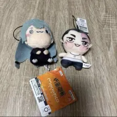 呪術廻戦　マスコット2点