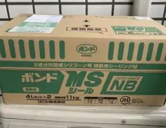 MSシーラントNB ホワイト 333ml 2箱セット 20本 - メルカリ MSシーラントNB ホワイト 333ml 2箱セット 20本