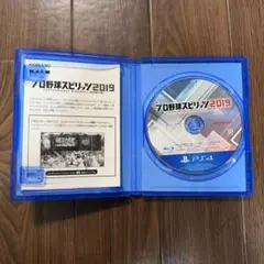 プロ野球スピリッツ2019 PS4