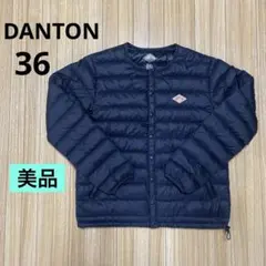 Item thumbnail for item 940e8d7f-5820-49dc-bd1a-bbcb23ff44f3