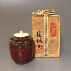 タ*キ様 一男作　遠山桜蒔絵　銀地　棗　茶入　茶道具　共箱 タ*キ様 一男作 遠山桜蒔絵 銀地 棗 茶入 茶道具 共箱 - メルカリ
