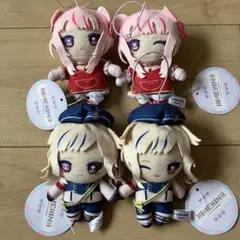 2025年最新】ヒメヒナ ぬいぐるみの人気アイテム - メルカリ