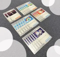 ボスの指令カラスバ リーリエの決心 ポケパッド汎用トレーナーズカード 묶음 판매