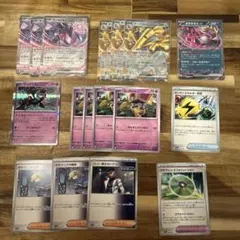 サーフゴーex デッキパーツ　ゲノセクトex まとめ売り　ポケモンカード