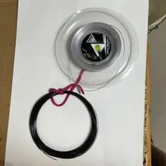 Kevin様専用モスキートバイ1.16m黒25.5mL-TEC1.2012ｍ2