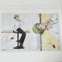 美男高校地球防衛部LOVE! 特典ブロマイド2種　鳴子硫黄