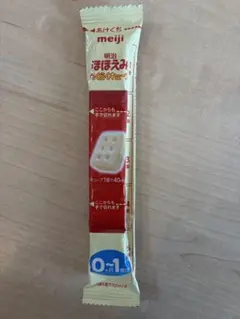meiji ほほえみらくらくキューブ　20袋　賞味期限2027.6