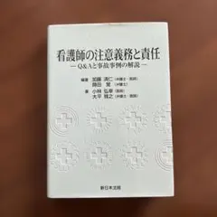 Item thumbnail for item 9957deea-9381-4e38-9d0b-644ec307434a