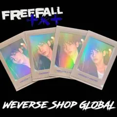 TXT FREEFALL Weverse GLOBAL トレカ テヒョン ⑥