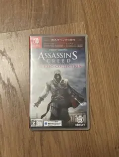 Nintendo Switch アサシンクリード エツィオコレクション スイッチ