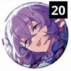 あんスタ 花群冬芽 ユメ 缶バッジ 20 - メルカリ