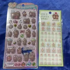 モンチッチうるちゅるPOPシール2点セット