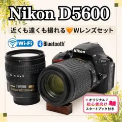✨ Nikon D5600 一眼レフ スマホ転送 ダブルレンズセット - メルカリ