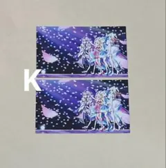 あき◀プロフご必読下さい様 リクエスト 2点 まとめ商品