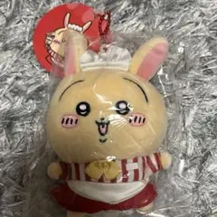 うさぎ ちいかわレストラン コックさんなマスコット 未開封 タグ付き