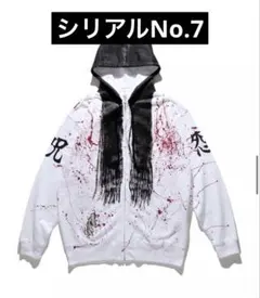 栗山千明 ミュージシャン サイン入りアート 2025年最新】栗山千明 サインの人気アイテム - メルカリ