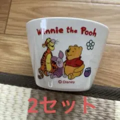 くまのプーさんの小鉢(2セット)