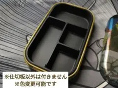 ポケカ 海外 缶ケース ダメカンケース (ミニ缶 tin缶)用仕切り（下字型）
