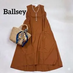 Ballsey ボールジィ トライアルカラー ストライプワンピース 半袖 36
