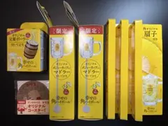 비매품 SUNTORY 幸せの角ハイボール トリス グッズ 미사용 품목