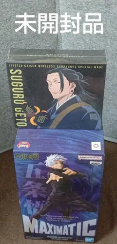 Item thumbnail for item 6ee3c90d-bbd2-4bc0-a9d7-be107efc6896